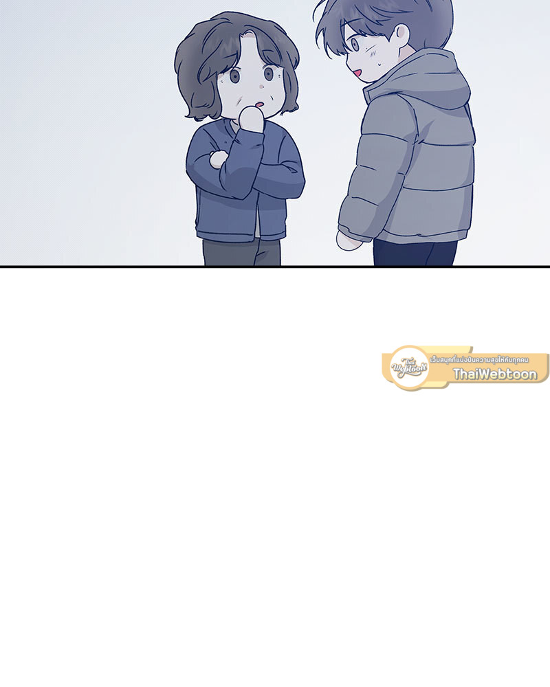 หน้า 79