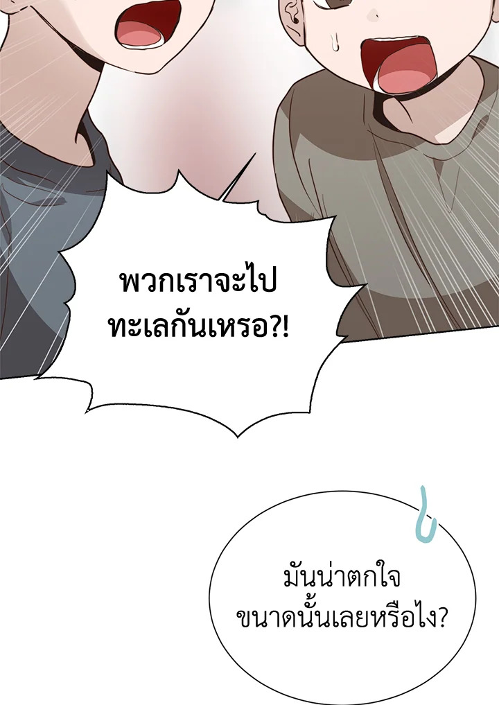 หน้า 115
