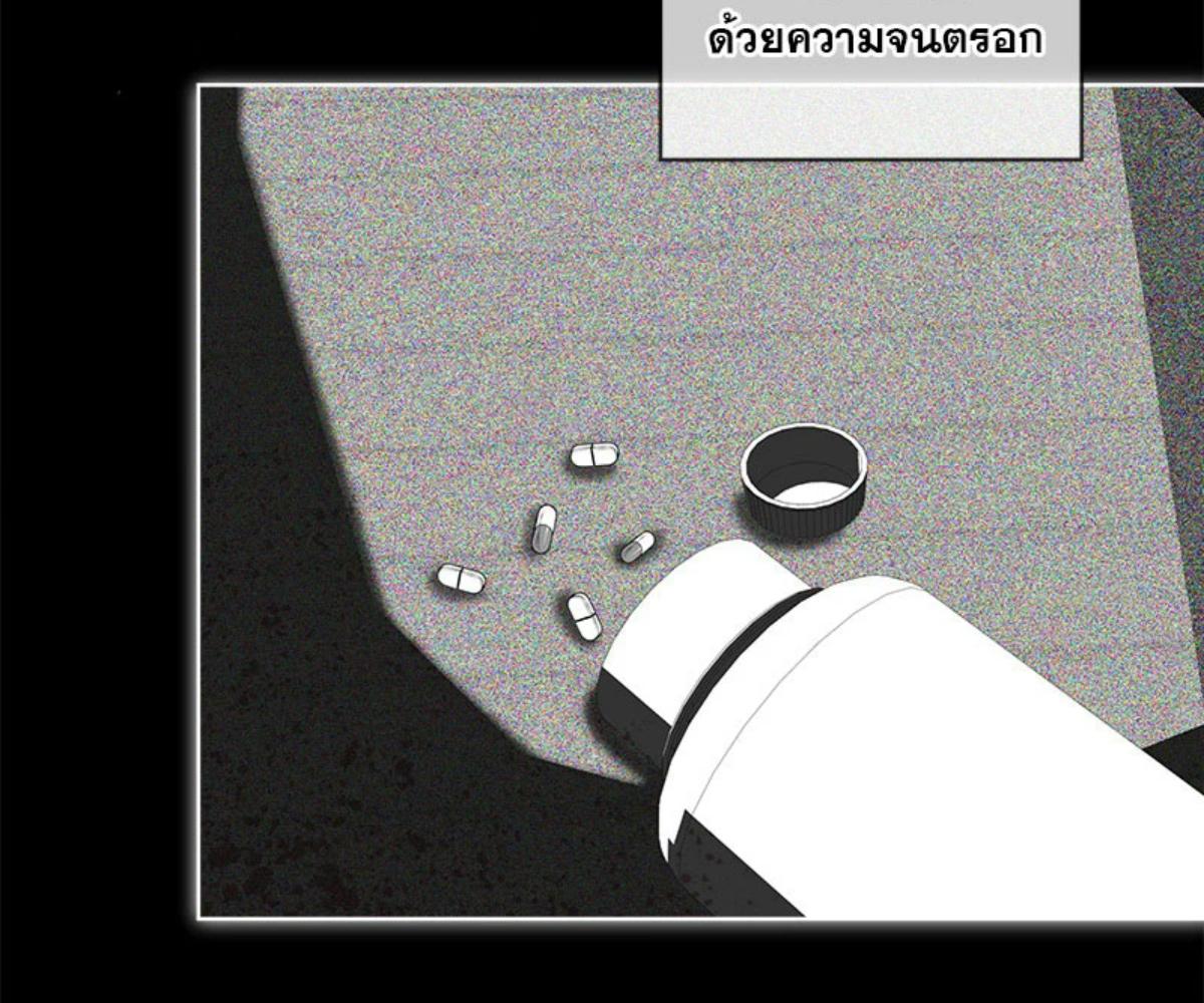 หน้า 63