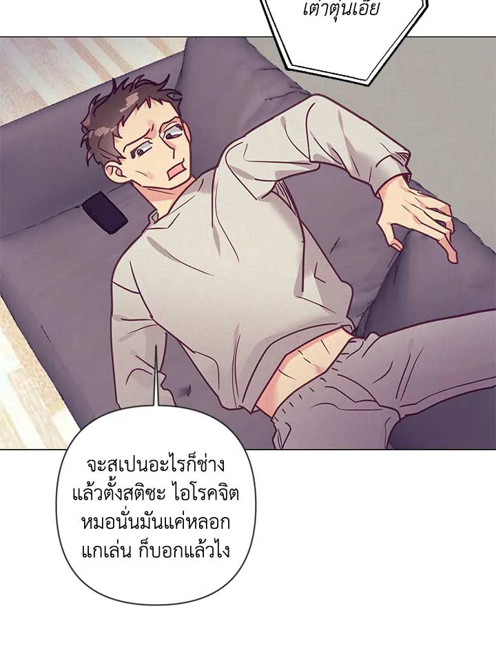 หน้า 59