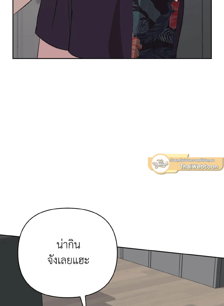 หน้า 128