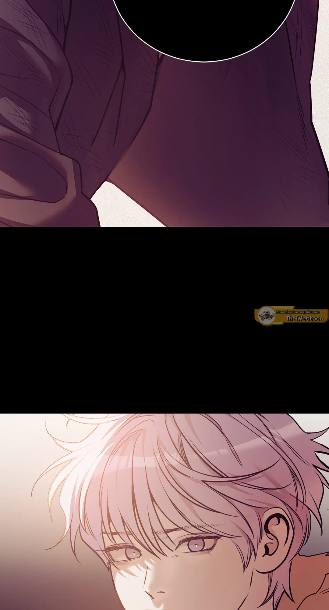 PEARL BOY (+R) ตอนที่ 90.1 - รูปที่ 2