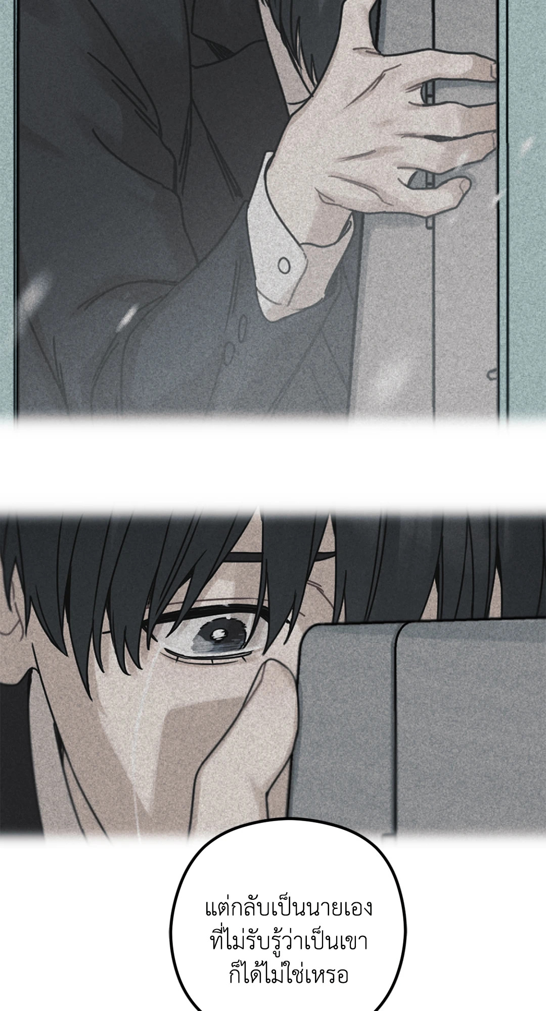 หน้า 108