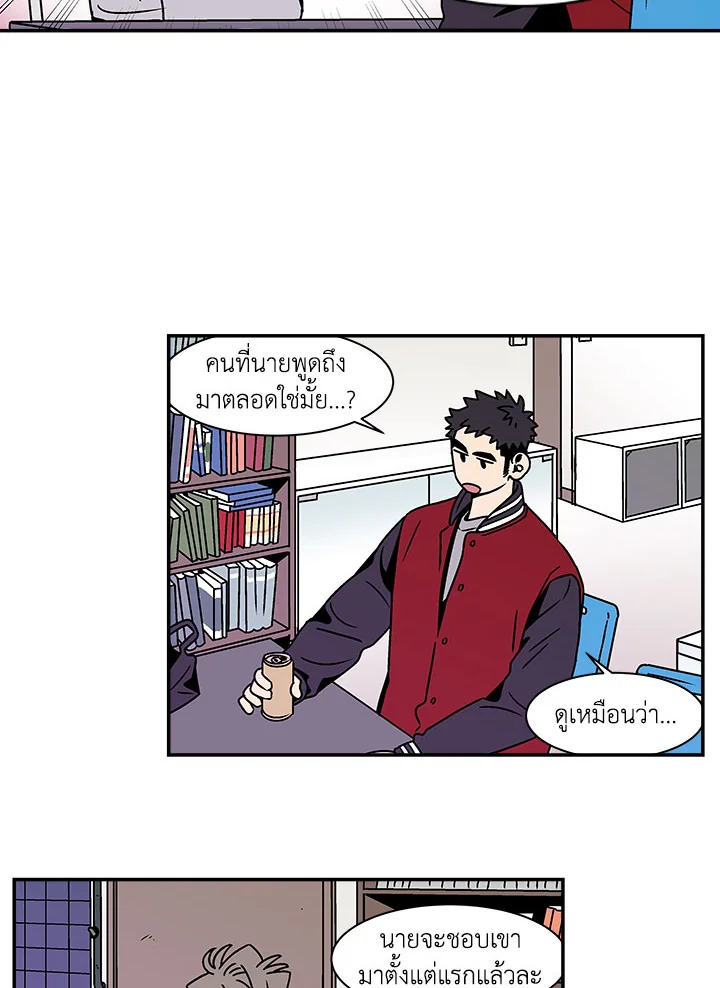 หน้า 41