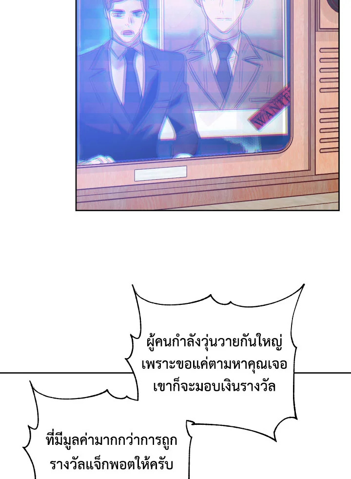 หน้า 72