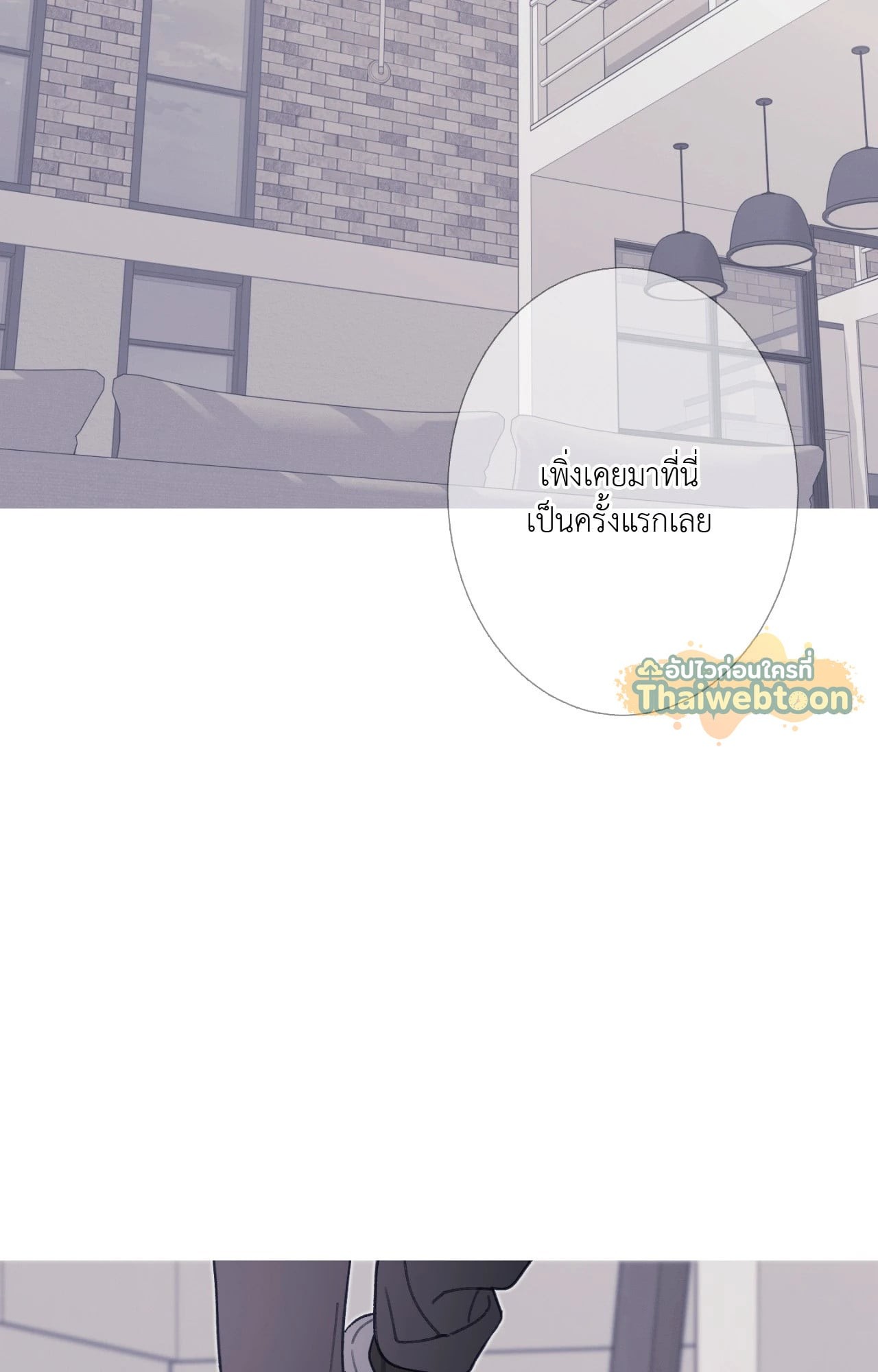 หน้า 74