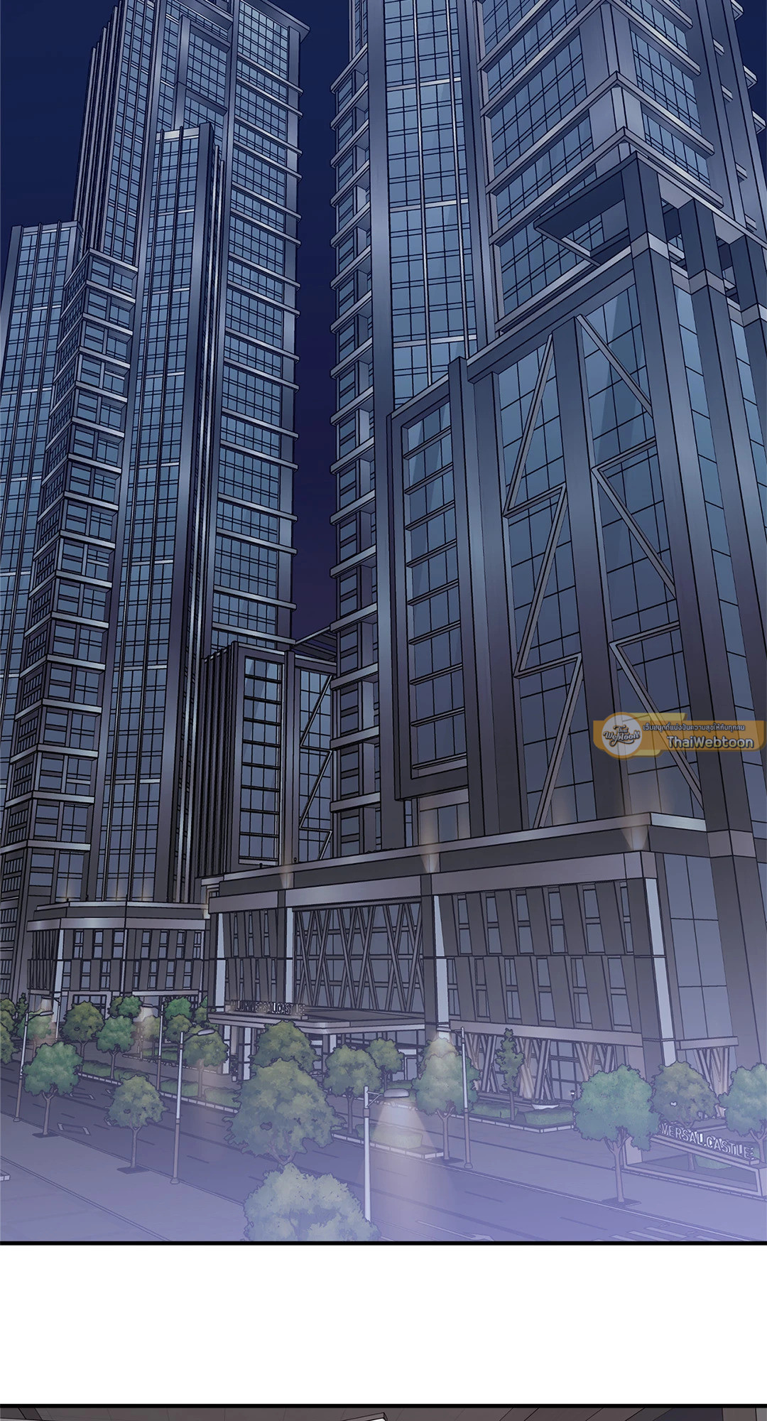 วังวนอสรพิษ | Beasts of Desire (+R) ตอนที่ 26 - รูปที่ 2