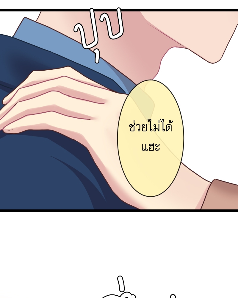 หน้า 113