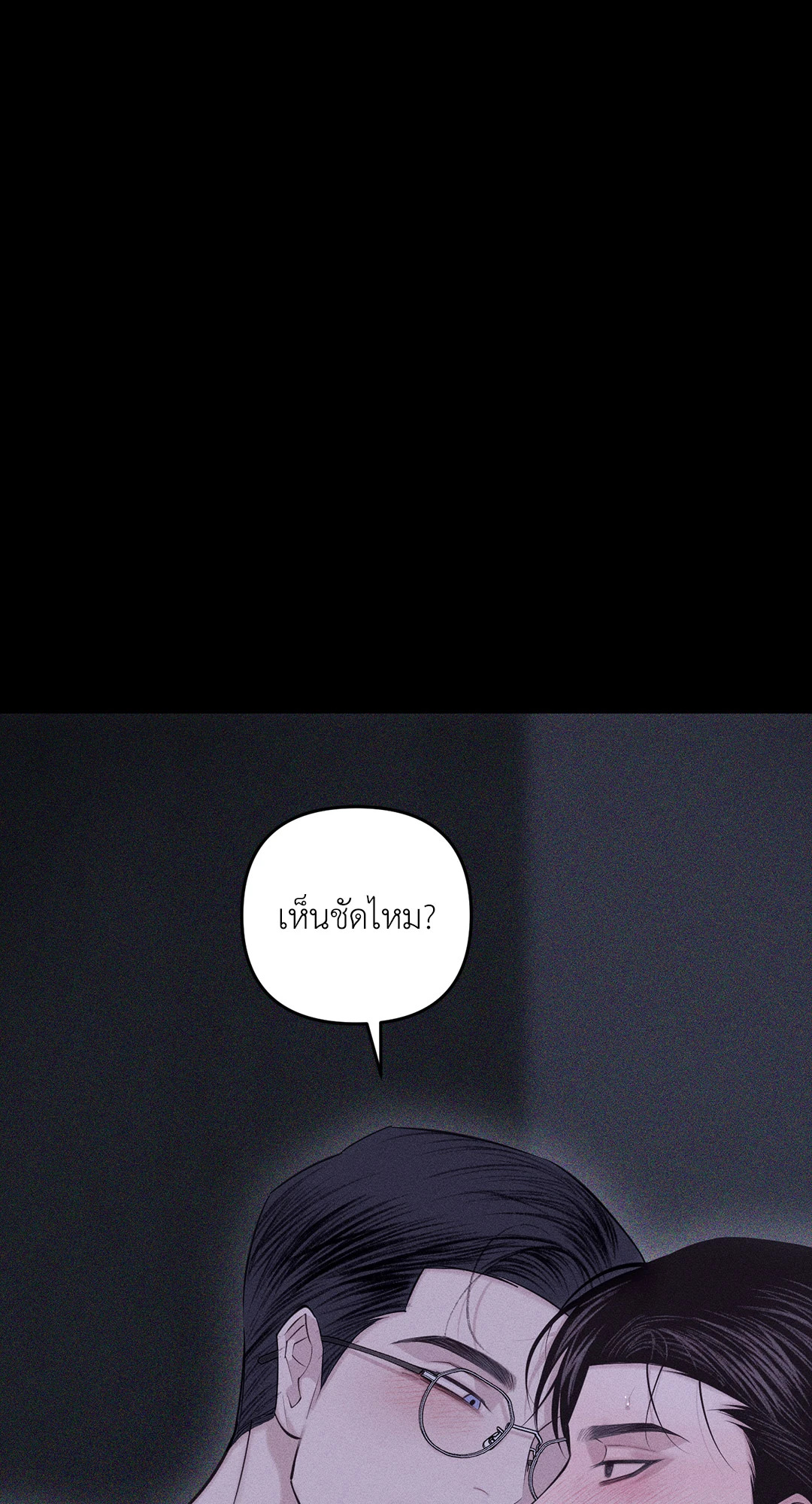 หน้า 95