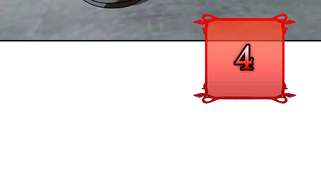 หน้า 121