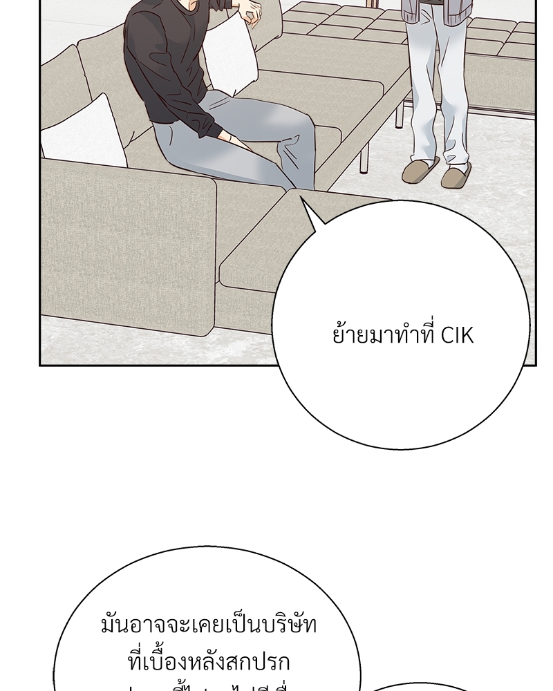 หน้า 82