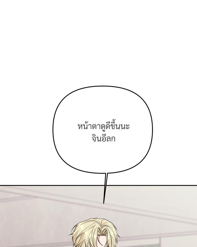 หน้า 130