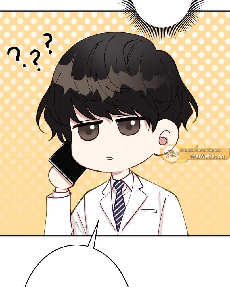 หน้า 97