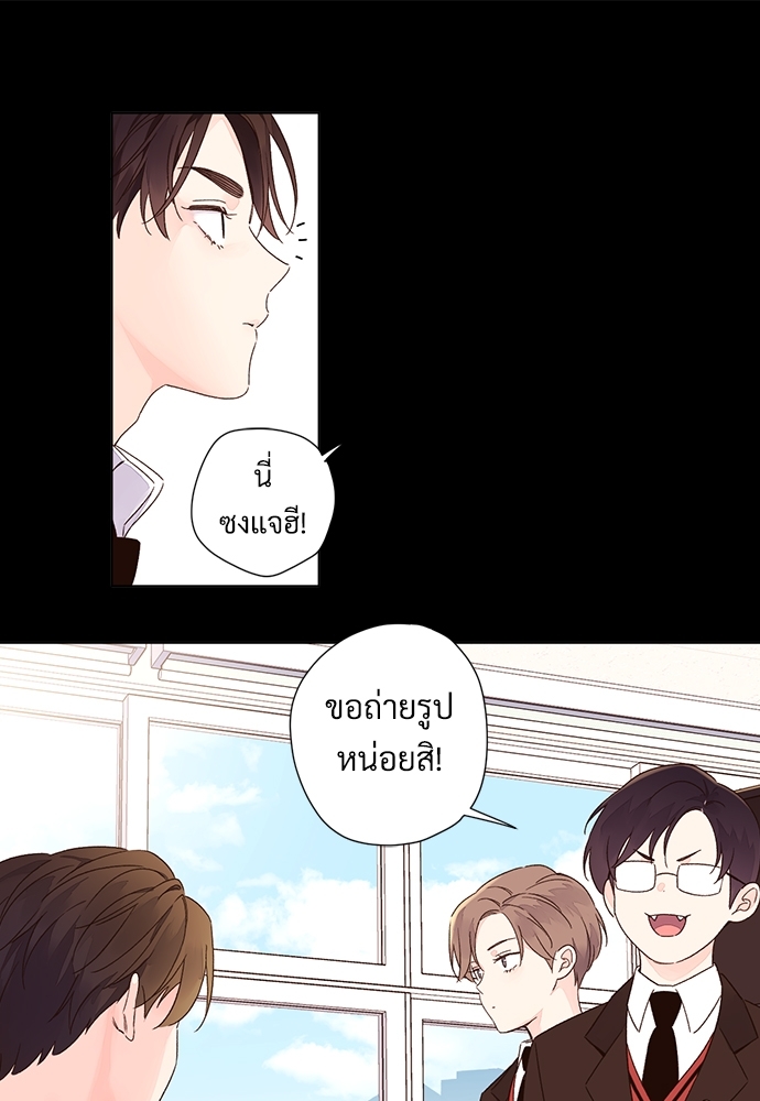 หน้า 64
