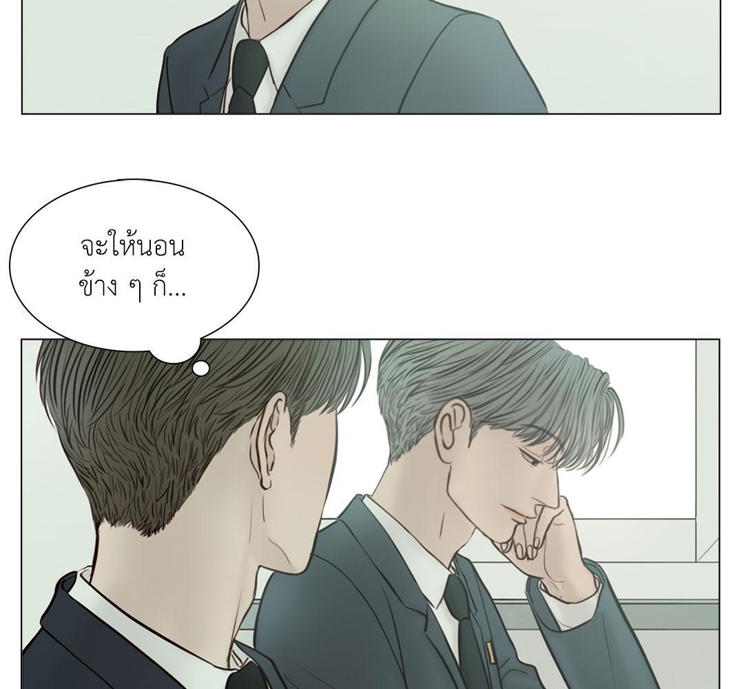 หน้า 69
