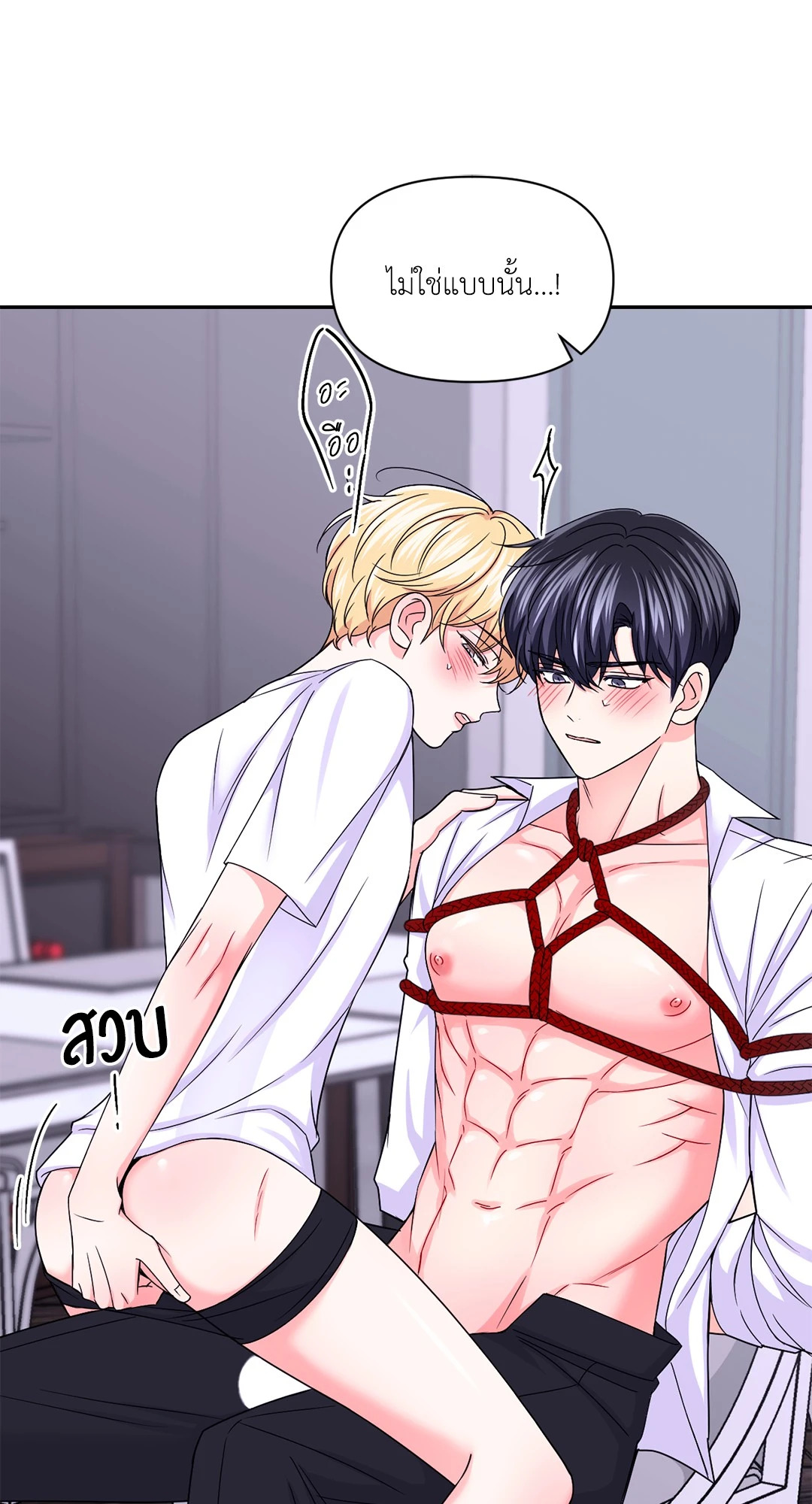 หน้า 49