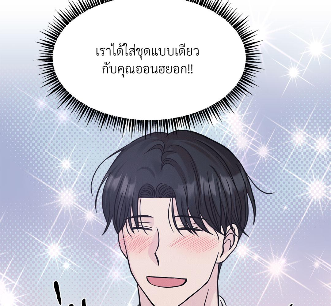 หน้า 129
