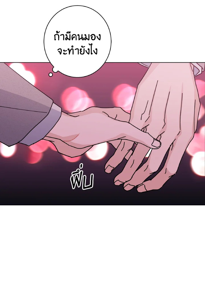 หน้า 95