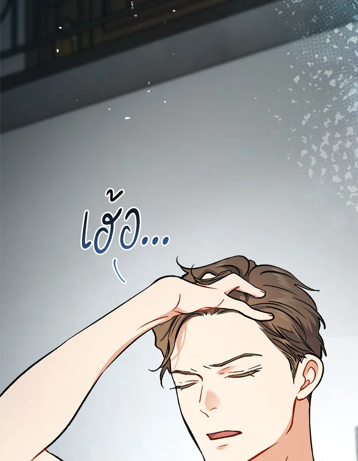 หน้า 118