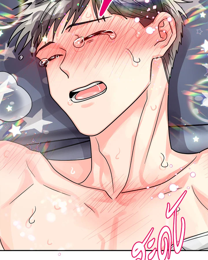 หน้า 83