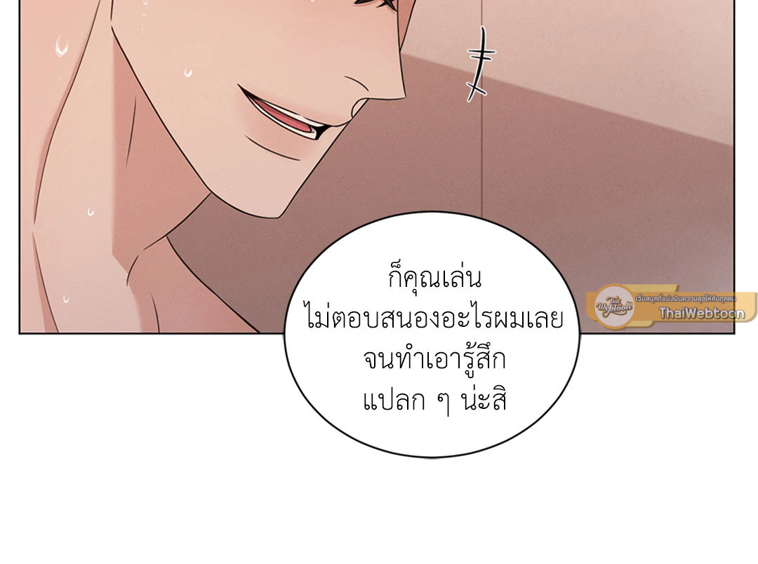 หน้า 61