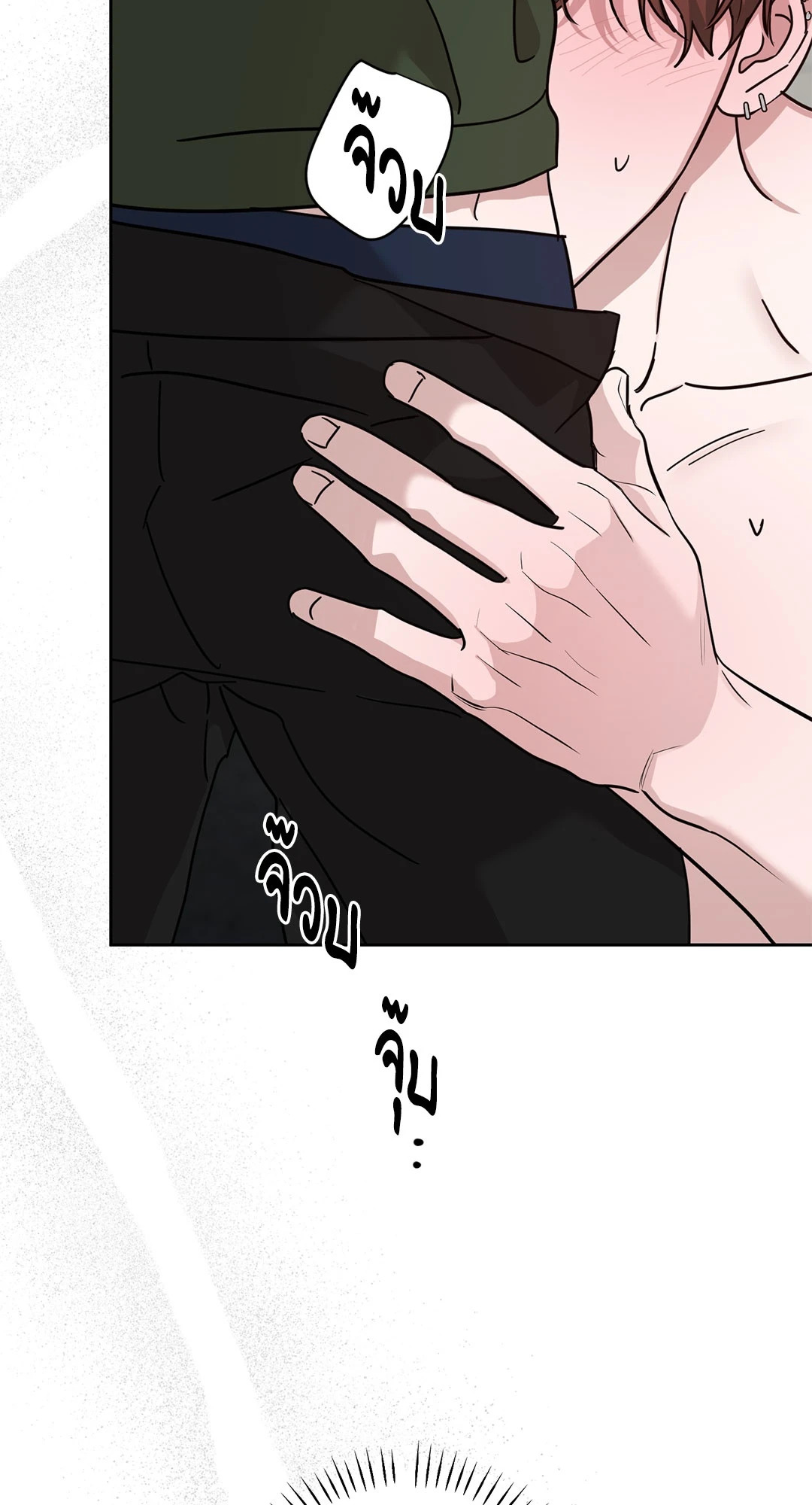 หน้า 67