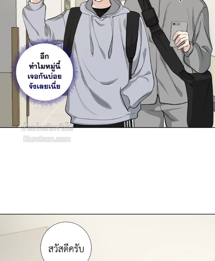 หน้า 65