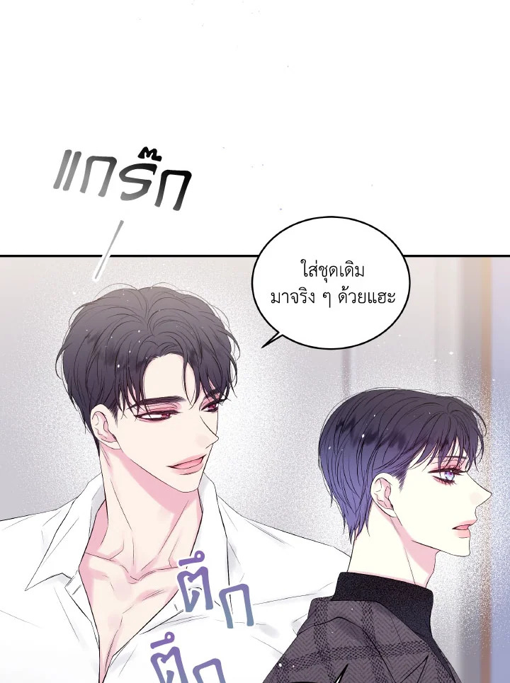 หน้า 72