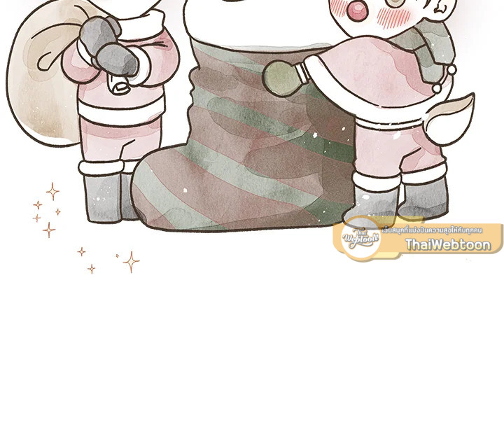 Heart Stain ตอนที่ 22 - รูปที่ 2