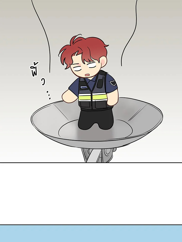 หน้า 83