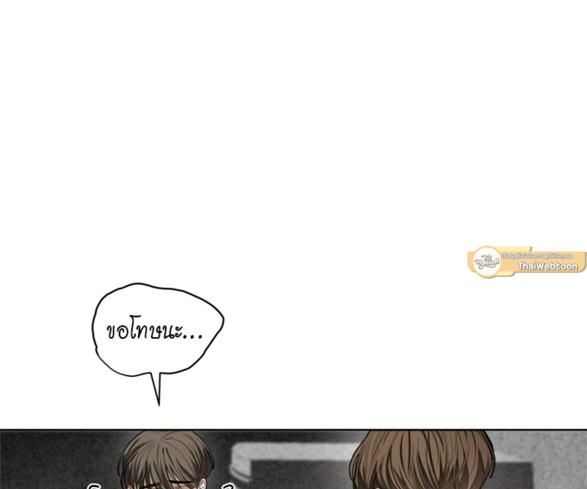 หน้า 139