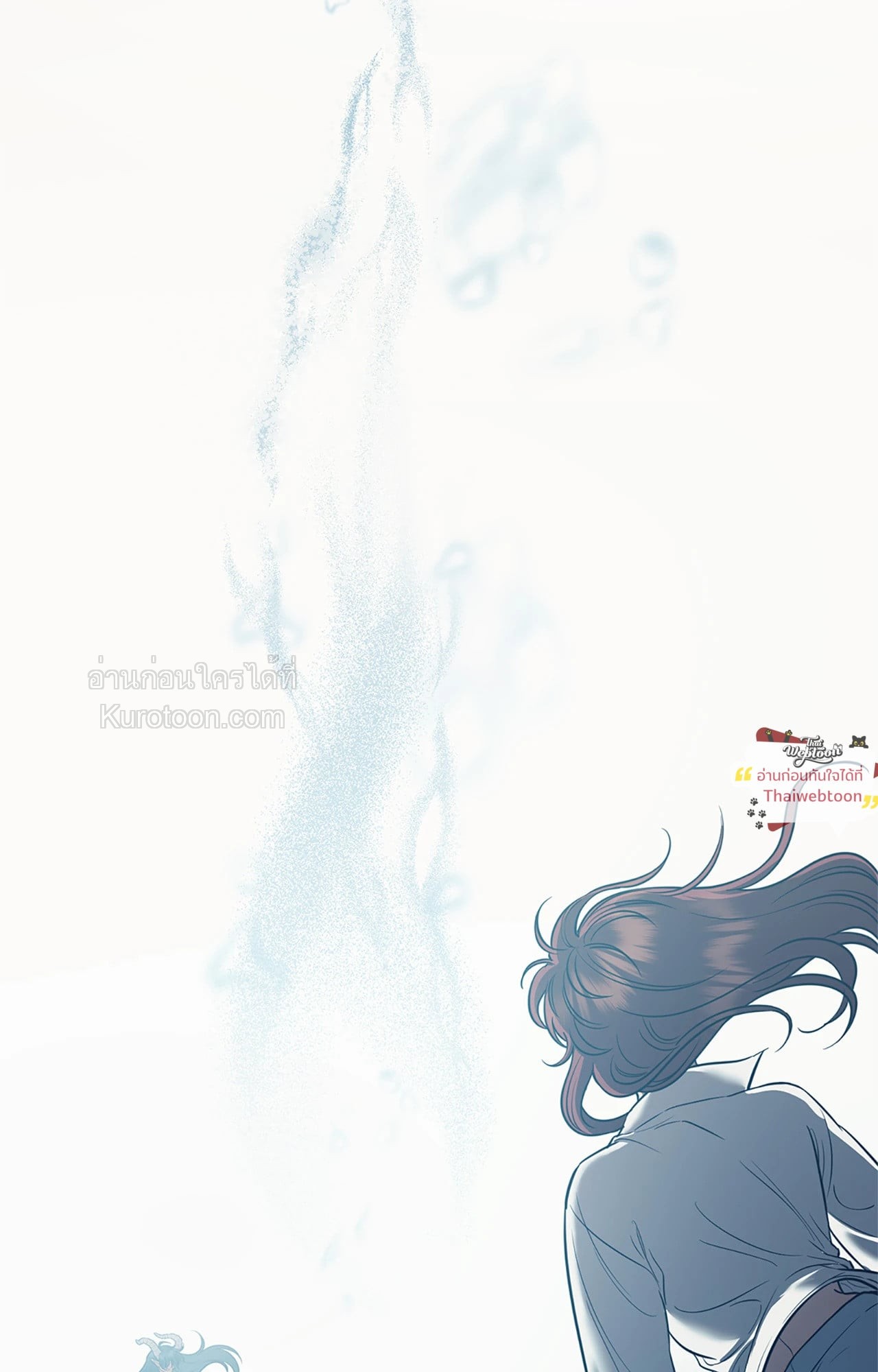 สัญญาปีศาจราคะ | Hana's Demons of  Lust ตอนที่ 128 - รูปที่ 2