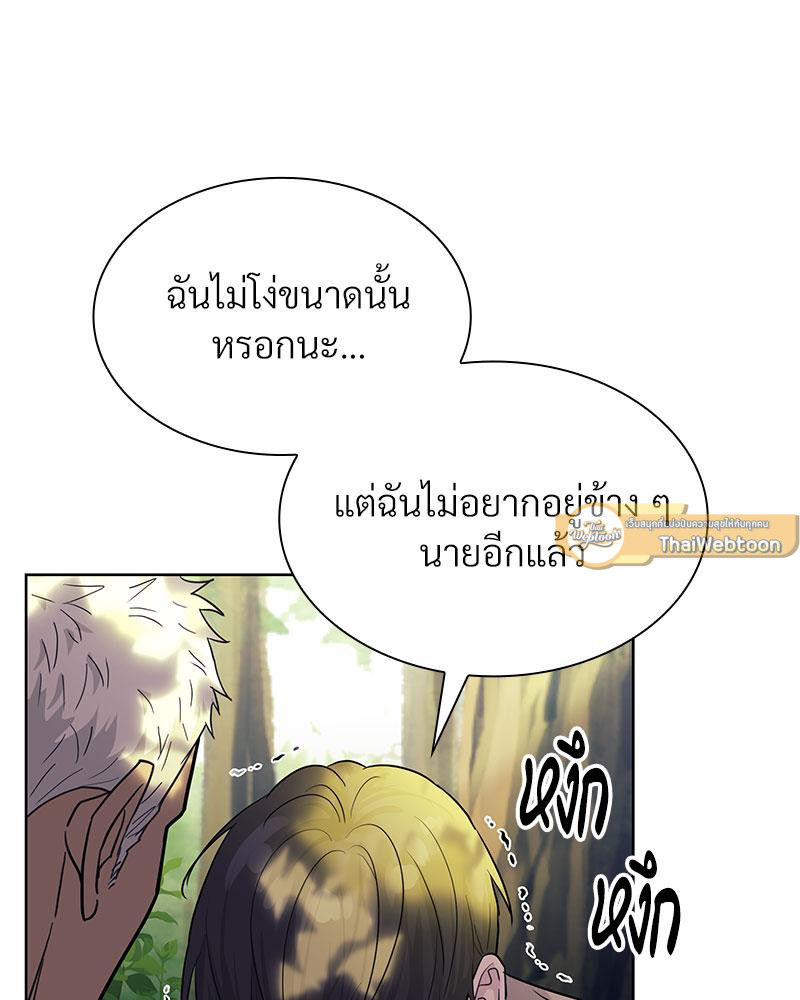 หน้า 89