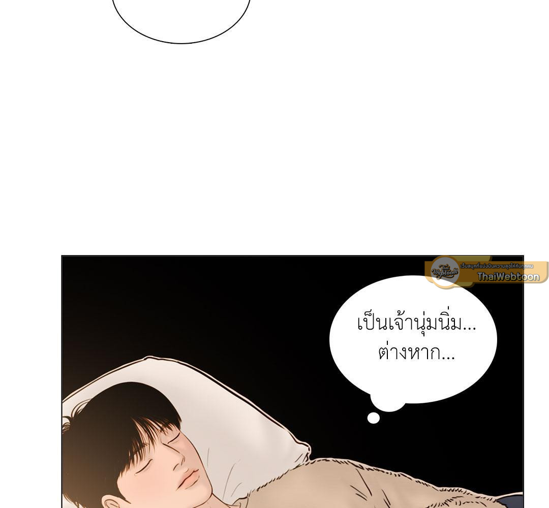 หน้า 65