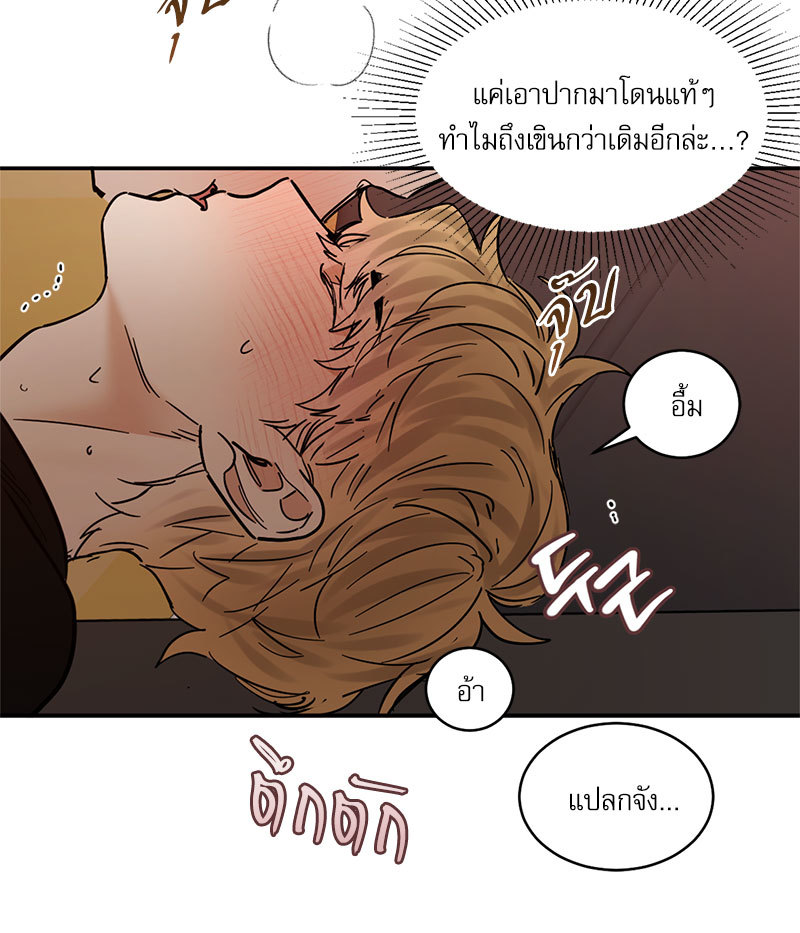 หน้า 41