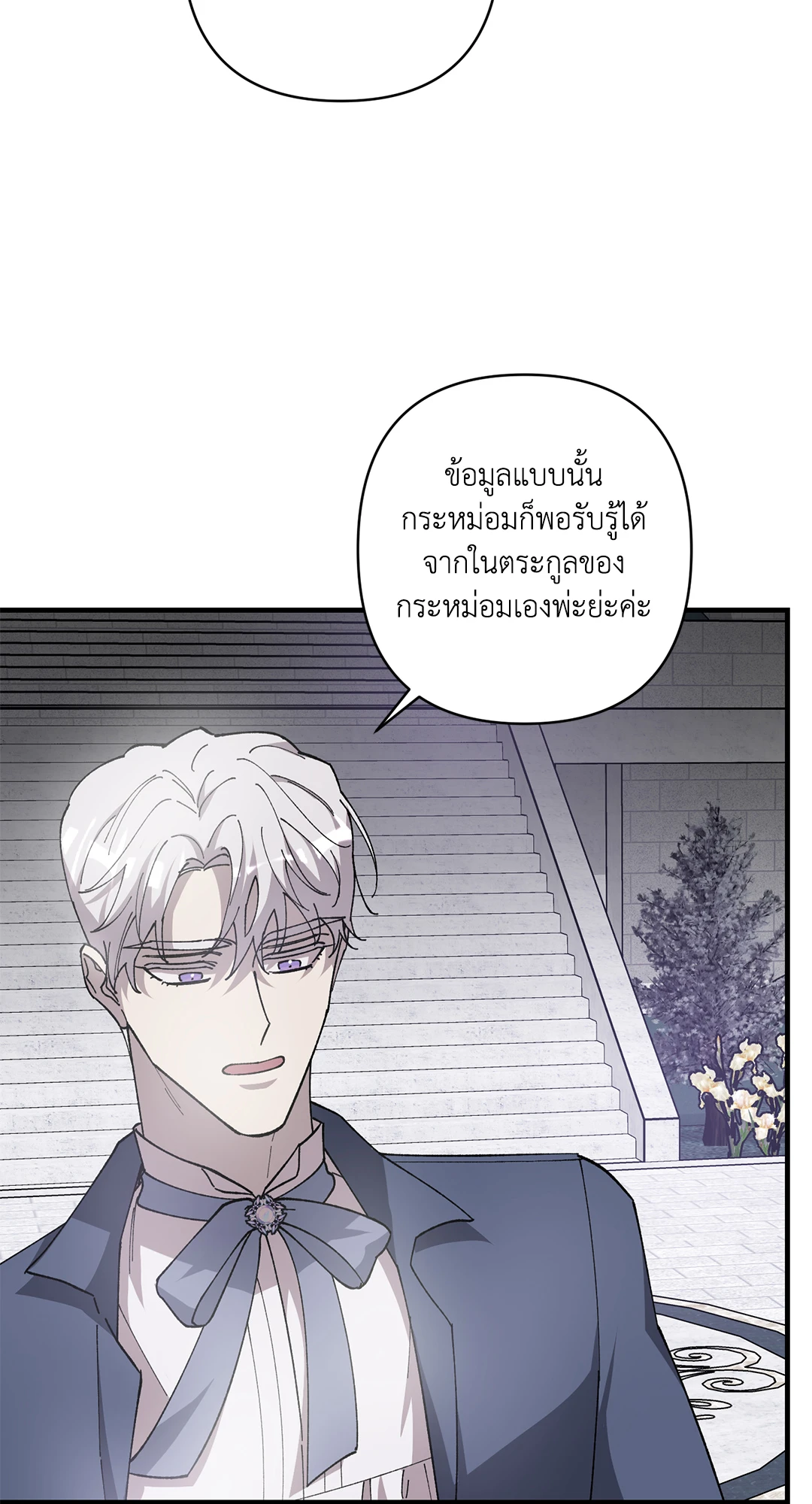 หน้า 64