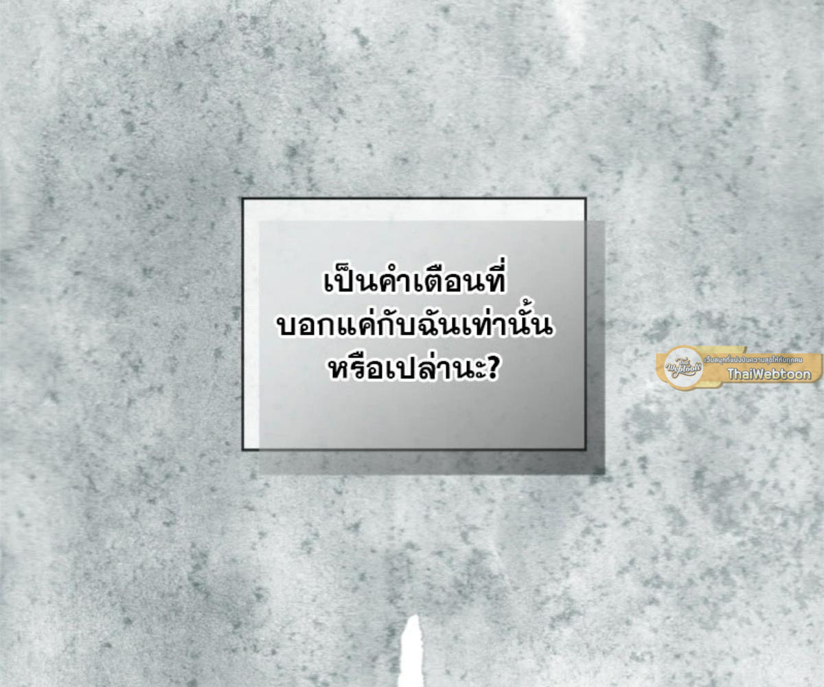 หน้า 133