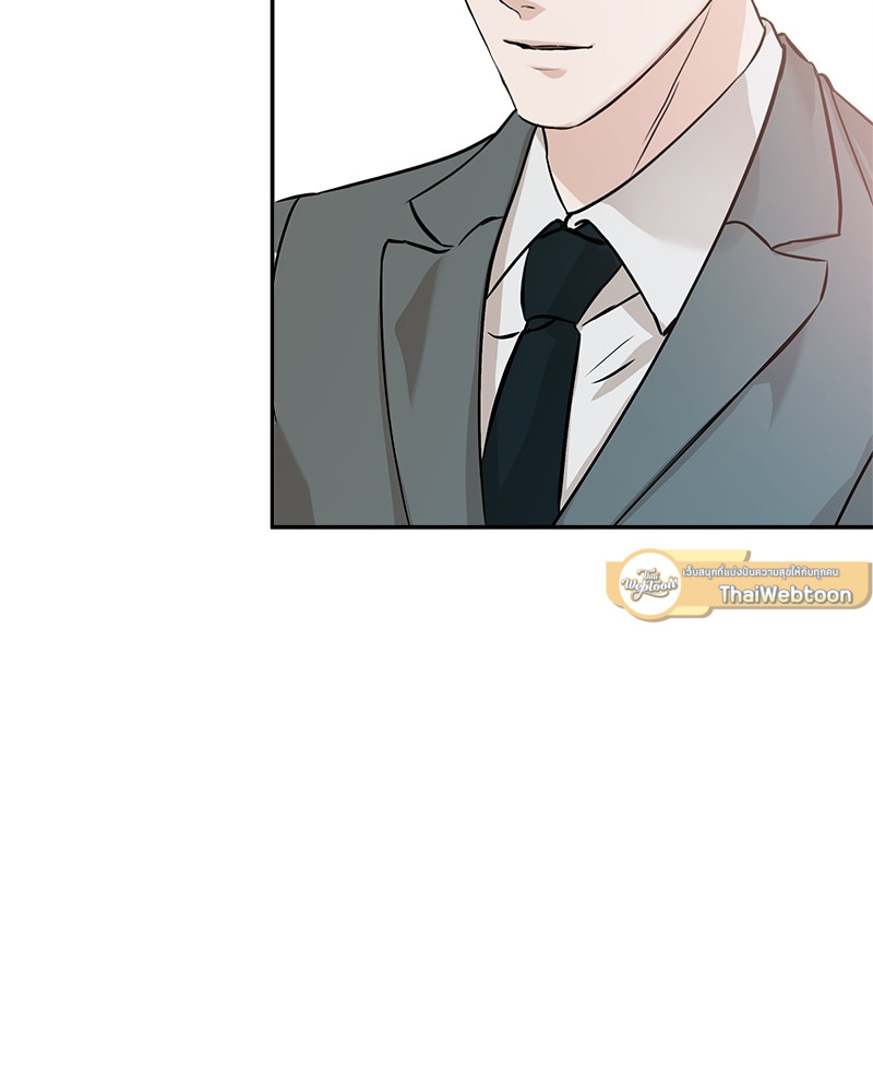 หน้า 79