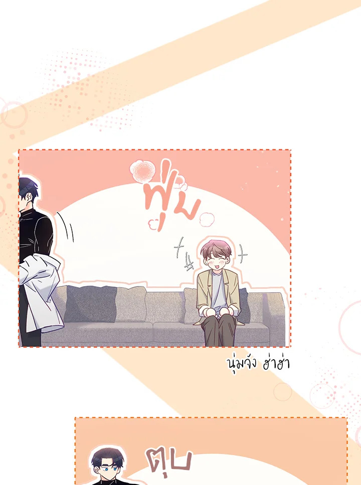 หน้า 72