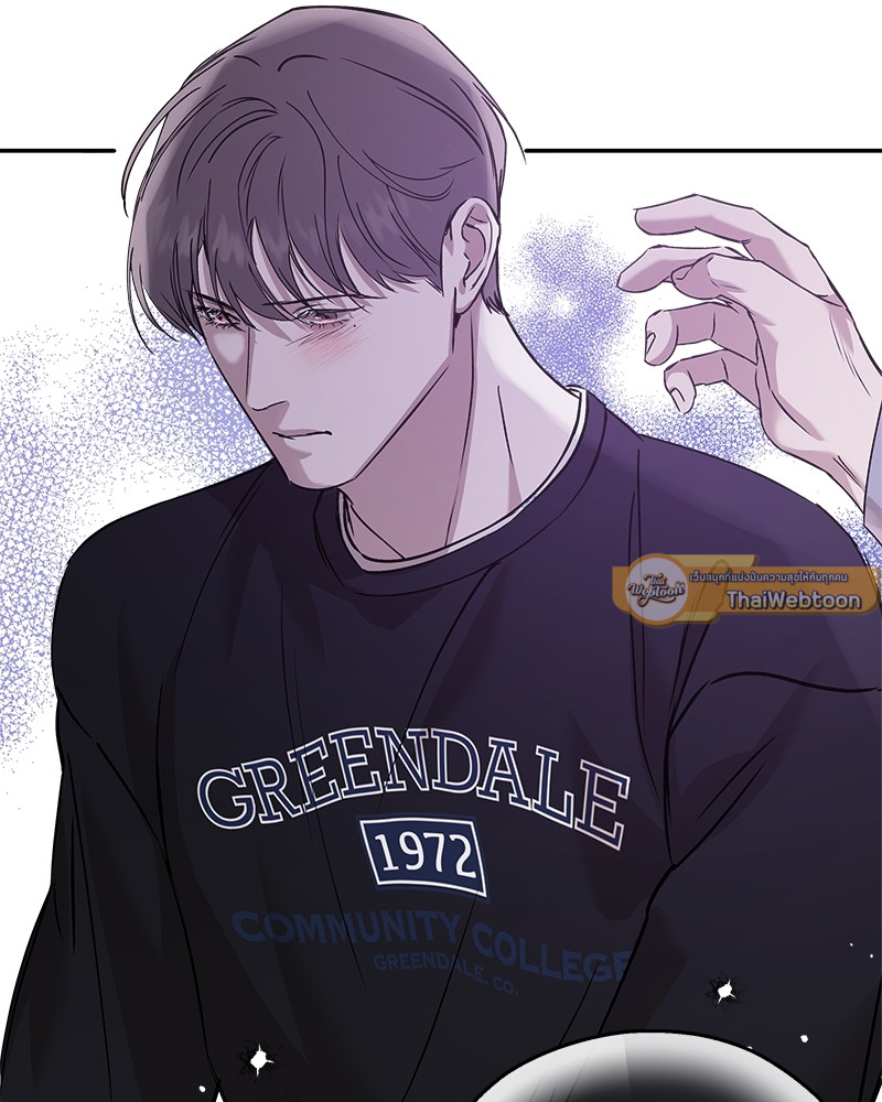 หน้า 81