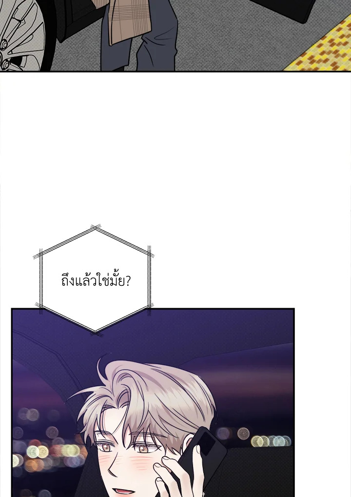 หน้า 91