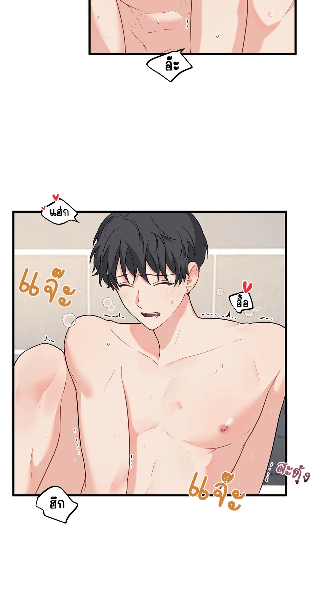 หน้า 30