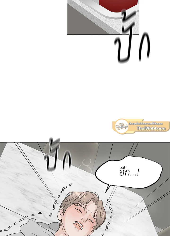 หน้า 66