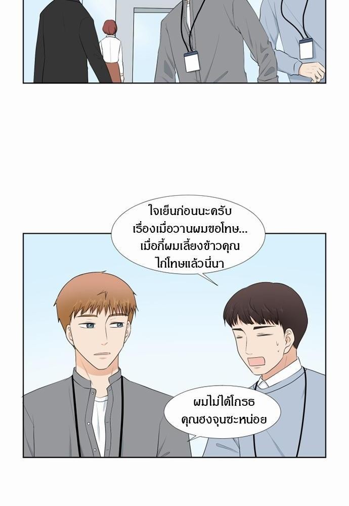 หน้า 60