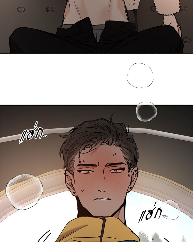 หน้า 49