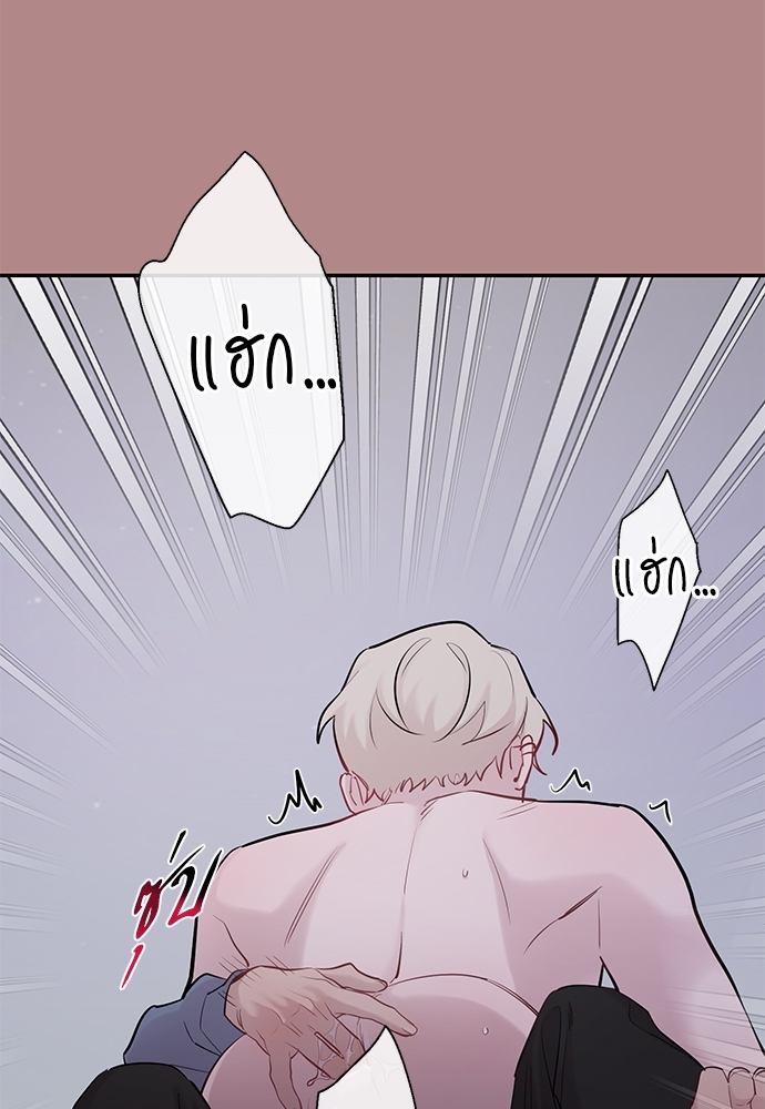 หน้า 74