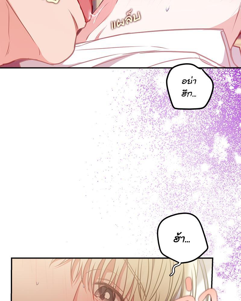 หน้า 100