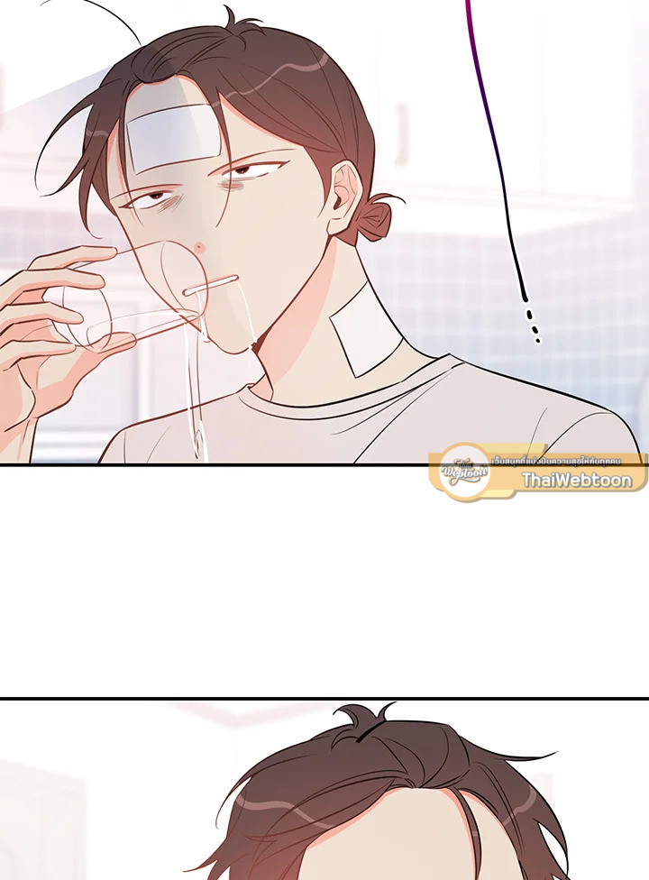 หน้า 72
