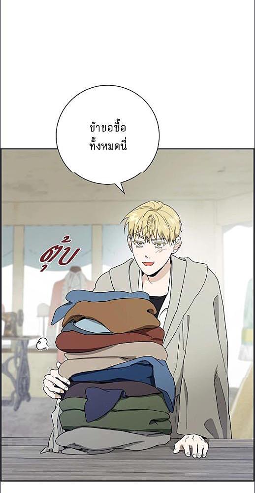 หน้า 473
