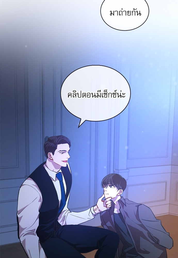 หน้า 75